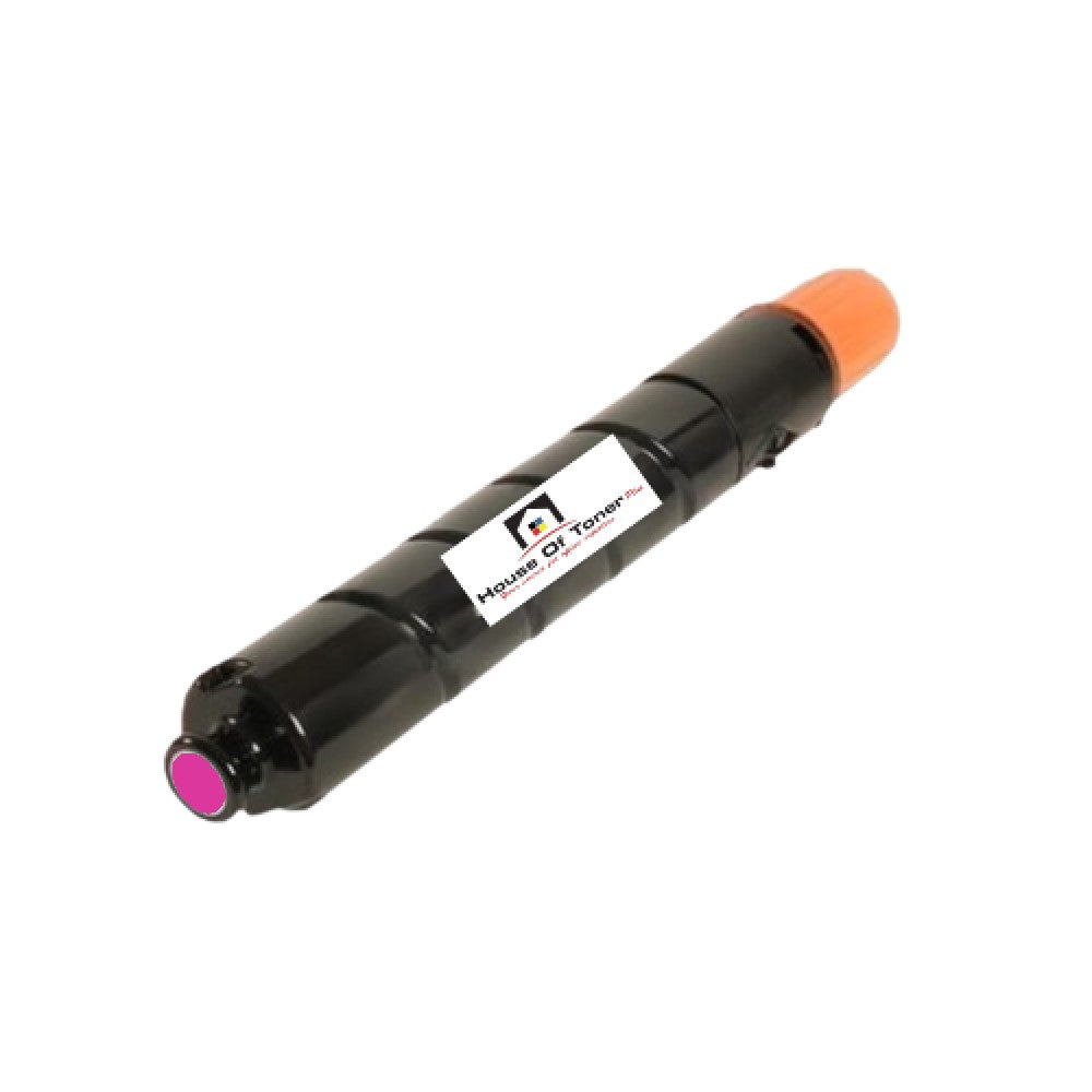 Compatible Toner Cartridge Replacement for CANON 2798B003AA (GPR-31) COMPATIBLE Compatible Toner Cartridge Replacement for CANON 2798B003AA (GPR-31) COMPATIBLE