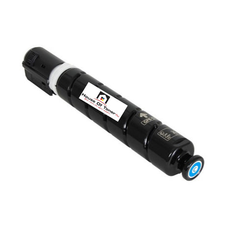 Compatible Toner Cartridge Replacement For CANON 8517B003AA (GPR-51) COMPATIBLE