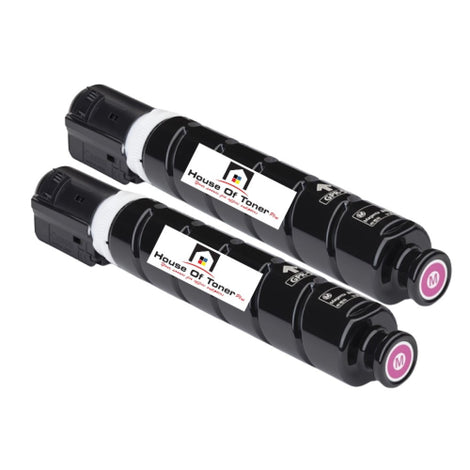 Compatible Toner Cartridge Replacement For CANON 8518B003AA (GPR-51) COMPATIBLE (2-PACK)