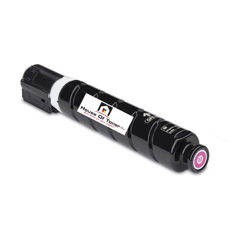 Compatible Toner Cartridge Replacement For CANON 8518B003AA (GPR-51) COMPATIBLE