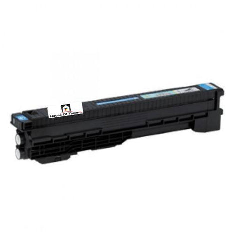CANON 0261B001AA (COMPATIBLE)