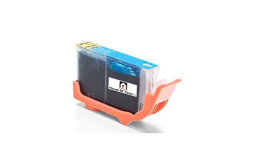 CANON 4709A003AB (COMPATIBLE) CANON 4709A003AB (COMPATIBLE)