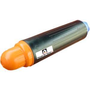 CANON 9634A003AA (COMPATIBLE)