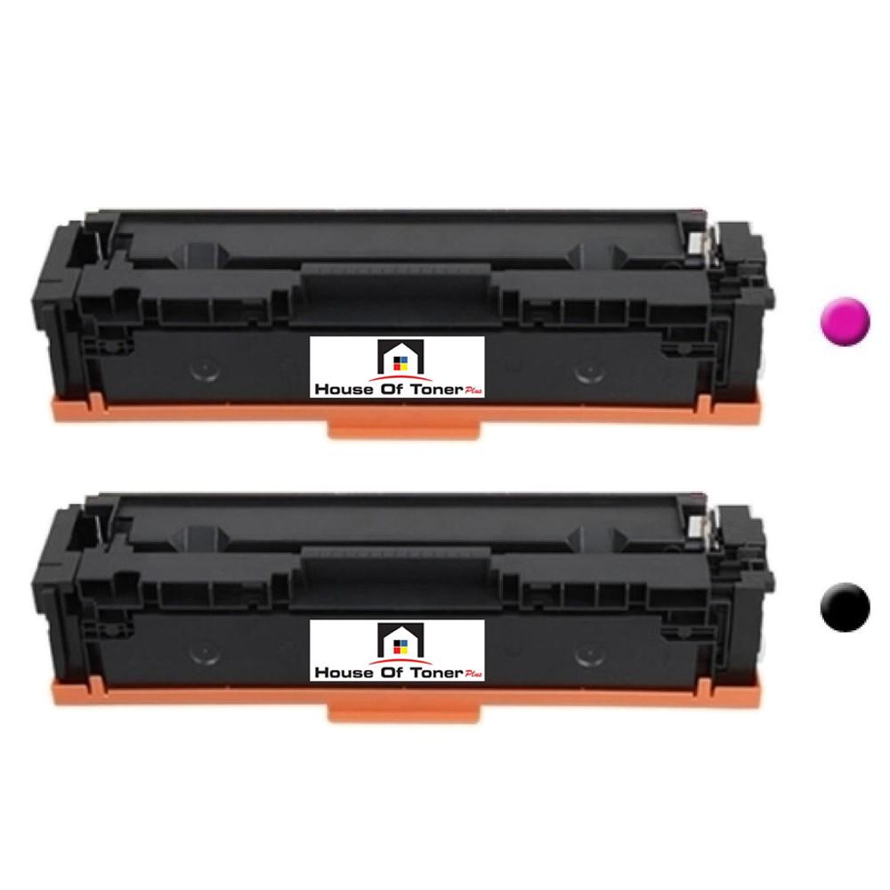 Compatible Toner Cartridge Replacement for CANON 3014C001; 3016C001 (COMPATIBLE) 2-PACK