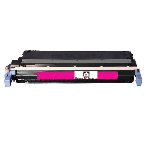Compatible Toner Cartridge Replacement For CANON 6828A004AA (COMPATIBLE)