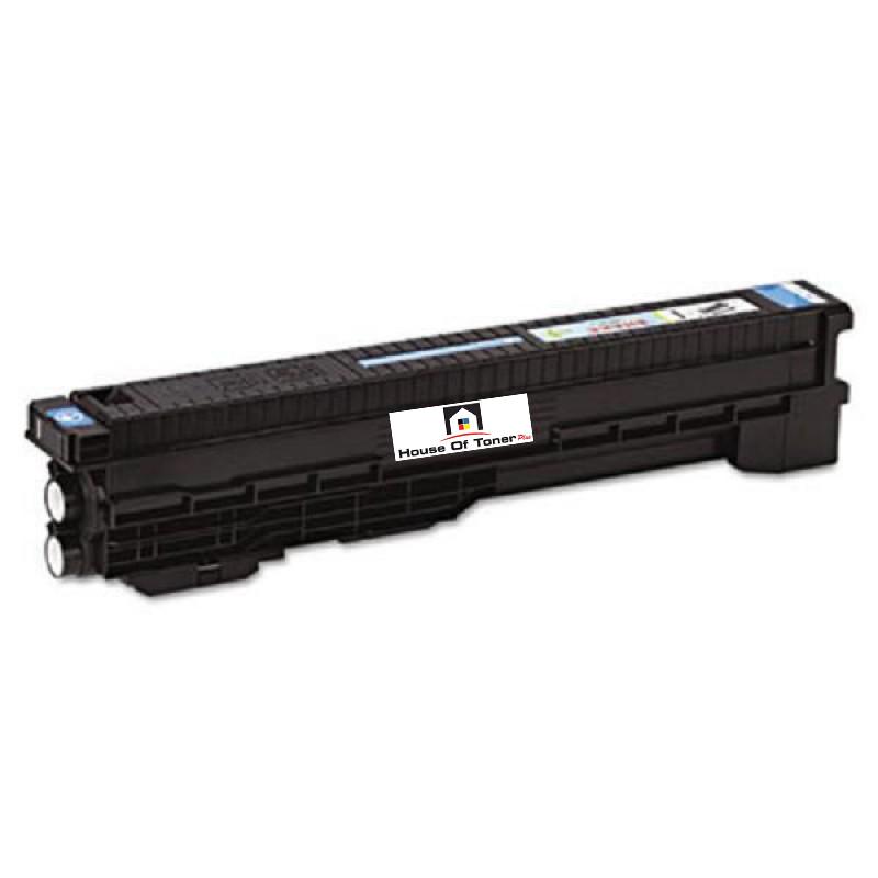 Compatible Toner Cartridge Replacement For CANON 7628A001AA (GPR-11) COMPATIBLE