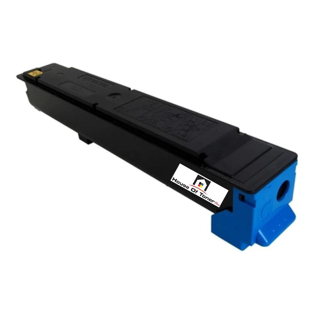 Compatible Toner Cartridge Replacement for Copystar 1T02R4CUS0 (TK5197C; TK-5197C) Cyan (7K YLD)
